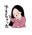 育子さん〜ママ編〜（個別スタンプ：23）