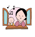 育子さん〜ママ編〜（個別スタンプ：29）