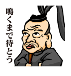 レキシピーポー（個別スタンプ：7）