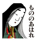レキシピーポー（個別スタンプ：15）