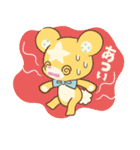くまスタ季節（個別スタンプ：1）