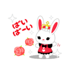 クイーン＆ラビット  Petite Ellie⑤（個別スタンプ：8）