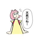 アオリちゃん☆（個別スタンプ：26）