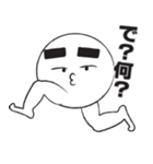 まゆげふさ男（関西弁編）（個別スタンプ：29）