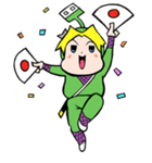 ネット・サムライ / by 末弘（個別スタンプ：24）