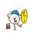 つかえるおっさん（個別スタンプ：26）