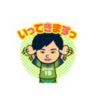 ガイナーレ鳥取 選手LINEスタンプ（個別スタンプ：14）