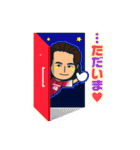 ガイナーレ鳥取 選手LINEスタンプ（個別スタンプ：15）