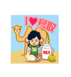 ガイナーレ鳥取 選手LINEスタンプ（個別スタンプ：21）