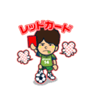 ガイナーレ鳥取 選手LINEスタンプ（個別スタンプ：24）