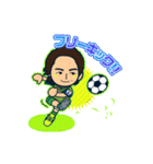 ガイナーレ鳥取 選手LINEスタンプ（個別スタンプ：34）