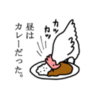 ニワトリの旦那様（個別スタンプ：6）