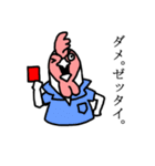ニワトリの旦那様（個別スタンプ：12）