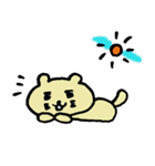 ゆるぬこにゃん（個別スタンプ：1）