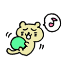 ゆるぬこにゃん（個別スタンプ：3）