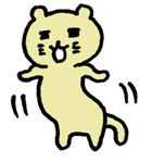 ゆるぬこにゃん（個別スタンプ：5）