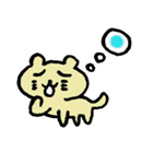 ゆるぬこにゃん（個別スタンプ：7）