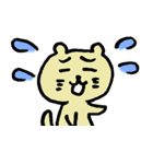 ゆるぬこにゃん（個別スタンプ：10）