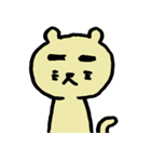 ゆるぬこにゃん（個別スタンプ：15）