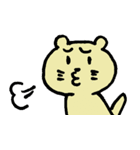 ゆるぬこにゃん（個別スタンプ：16）