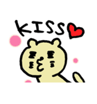 ゆるぬこにゃん（個別スタンプ：18）