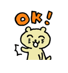 ゆるぬこにゃん（個別スタンプ：19）