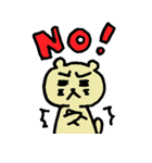 ゆるぬこにゃん（個別スタンプ：20）