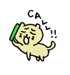ゆるぬこにゃん（個別スタンプ：24）