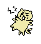 ゆるぬこにゃん（個別スタンプ：27）