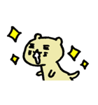 ゆるぬこにゃん（個別スタンプ：28）