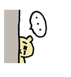ゆるぬこにゃん（個別スタンプ：31）
