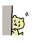 ゆるぬこにゃん（個別スタンプ：32）