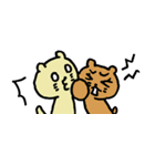 ゆるぬこにゃん（個別スタンプ：35）