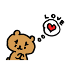 ゆるぬこにゃん（個別スタンプ：38）