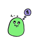 えだまめさん。（個別スタンプ：31）