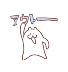 くまだったもの（個別スタンプ：16）