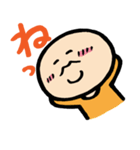 中川村松・リアクション編（個別スタンプ：4）