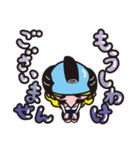 和風OL 小野々井モコ。（個別スタンプ：6）