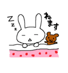 ちょっとシャイです。らびっちょん！（個別スタンプ：14）