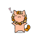しおん（個別スタンプ：7）