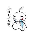 てるてるぼーずさん。（個別スタンプ：28）