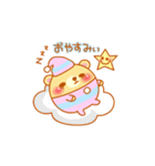 ないとべあ（個別スタンプ：2）