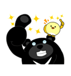 Fun World B District（個別スタンプ：2）
