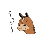 ユニークなお馬ちゃん（個別スタンプ：5）