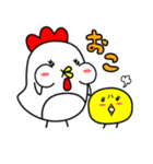 ベスコッコ＆ひよこっこ（個別スタンプ：13）