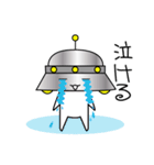 地球に来たUFO君スタンプ（個別スタンプ：11）