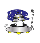 地球に来たUFO君スタンプ（個別スタンプ：32）