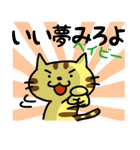 捨てゼリフかよ！（個別スタンプ：40）