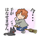 うちのかーちゃん中二病？（個別スタンプ：7）