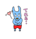 あおいみにぴん（個別スタンプ：10）